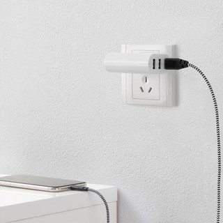 Ổ cắm điện IKEA chính hãng ( có sẵn )