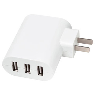 Ổ cắm điện IKEA chính hãng