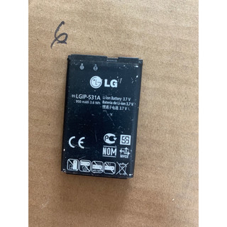Pin lg lgip-531a