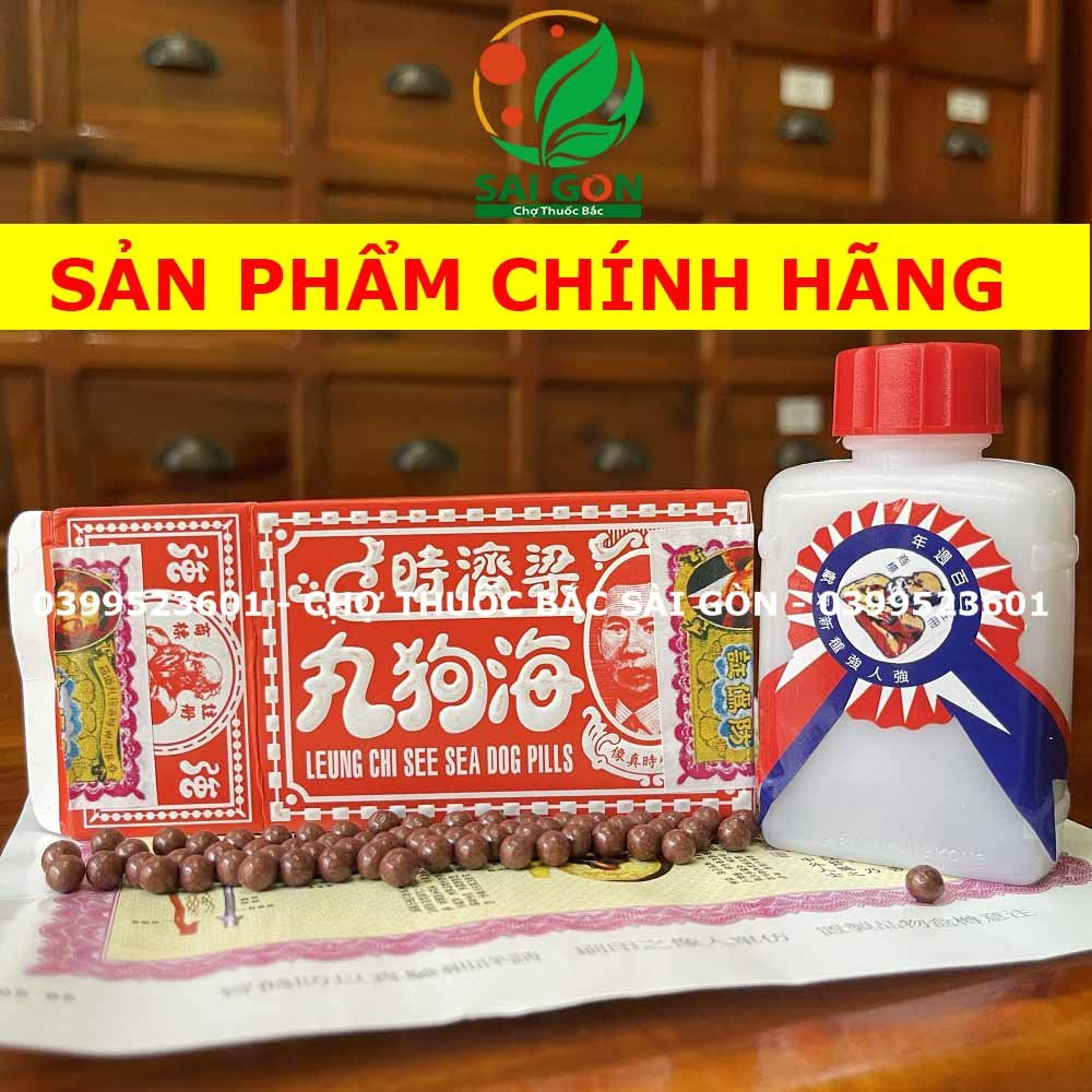 Bổ Thận Hoan Hongkong Hộp 200 viên Xịn (chăm sóc sức khoẻ nam giới)