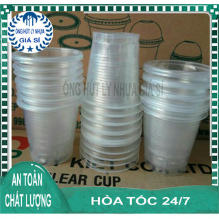 Ly nhựa 220ml