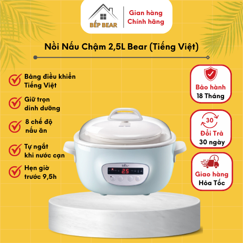 Nồi Nấu Chậm Bear 2.5L SUBE003 Hầm Cháo Đa Năng Chưng Yến Kèm Lồng Hấp Bản quốc tế, Bảo hành 18 Tháng