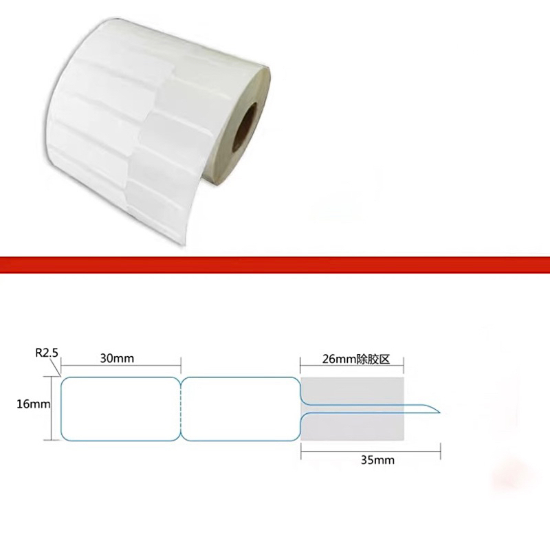 HCM -100 Tem ghi giá cao cấp combo 100 tem