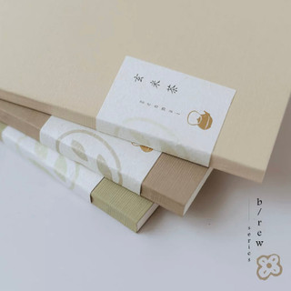 Sổ bìa giấy b/rew size square / a6 | teayou