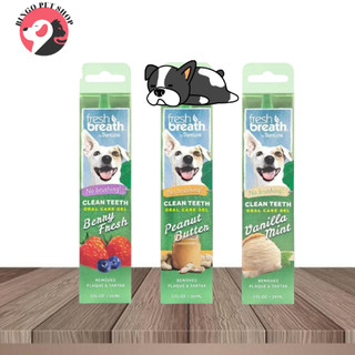 - Gel vệ sinh răng miệng cho chó mèo Tropiclean