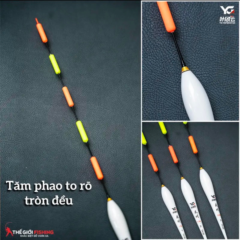 Phao hố đấu nano Thiên Xuyên TX - 05