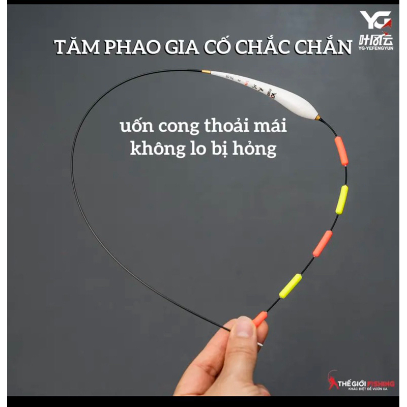 Phao hố đấu nano Thiên Xuyên TX - 05