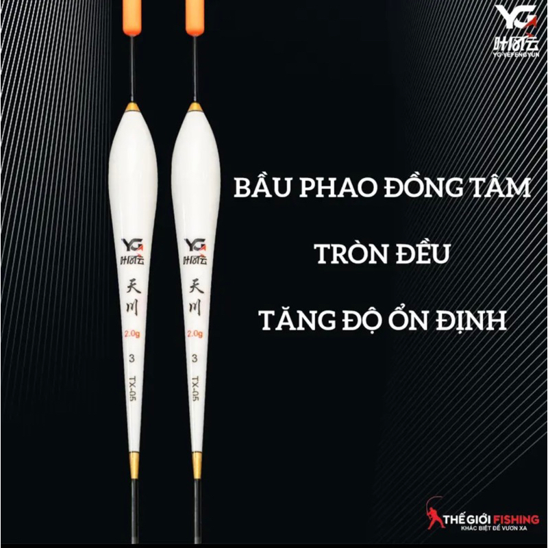Phao hố đấu nano Thiên Xuyên TX - 05