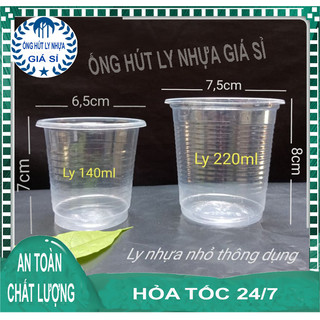 [50 cái] Ly nhựa cỡ nhỏ PP 140ml 220ml , ly nhựa dùng thử