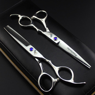 Bộ Kéo Cắt Tỉa Tóc Gia Đình Cao Cấp, Kéo Học Viên Học Nghề Freelander 6.0 Inch Barber Scissors