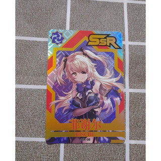 Card nhân phẩm Genshin Impact SSR