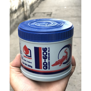 Mỡ bôi trơn đa năng cá sấu qd 606 chassis grease no.2