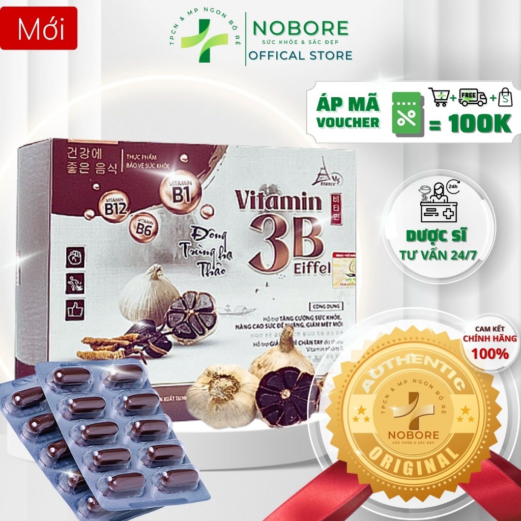 VITAMIN 3B Tỏi Đen Đông Trùng Hạ Thảo Giúp Tăng Cường Sức Khỏe, Chống Bệnh Tật, Giảm Mệt Mỏi, Tê Bì Chân Tay [NOBORE]