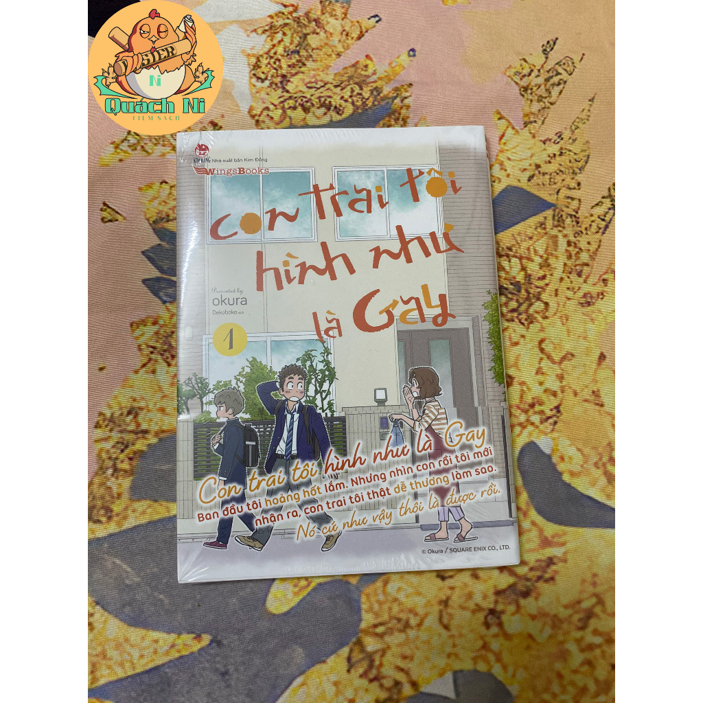 Truyện tranh - Con Trai Tôi Hình Như Là Gay - Lẻ tập