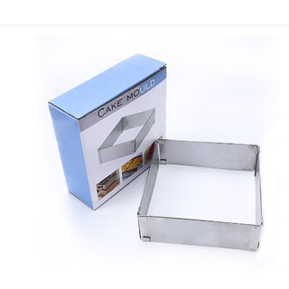 Khuôn Ring Vuông thay đổi kích thước
