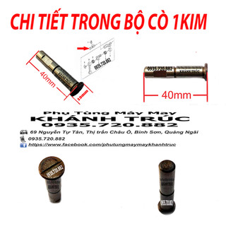 #4 Chi tiết trong bộ cò máy may công nghiệp 1kim