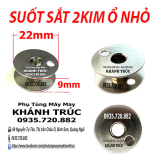 10 Suốt 2kim Sắt ổ nhỏ máy may (khâu) công nghiệp
