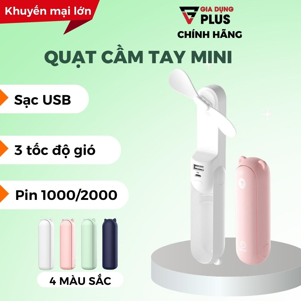 Quạt cầm tay, quạt mini cầm tay tích điện gấp gọn có đầu cắm USB sạc đa năng pin 2000mAh/1000mAh sử dụng 8 - 12h
