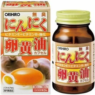 Viên uống tỏi đen và lòng đỏ trứng orihiro