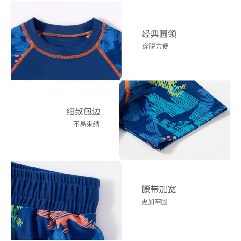 Quần áo bơi tay ngắn , quần ngắn hiệu YLIKE cho bé trai mẫu Casual khủng long size 18-50kg YY2252