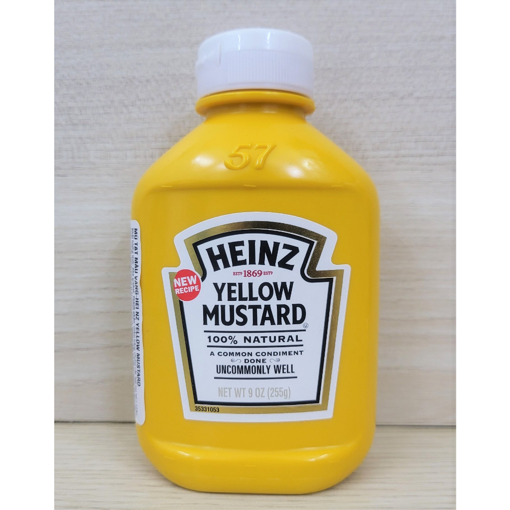 HEINZ (Chai 255g) MÙ TẠT VÀNG Yellow Mustard
