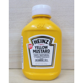 Heinz mù tạt vàng yellow mustard