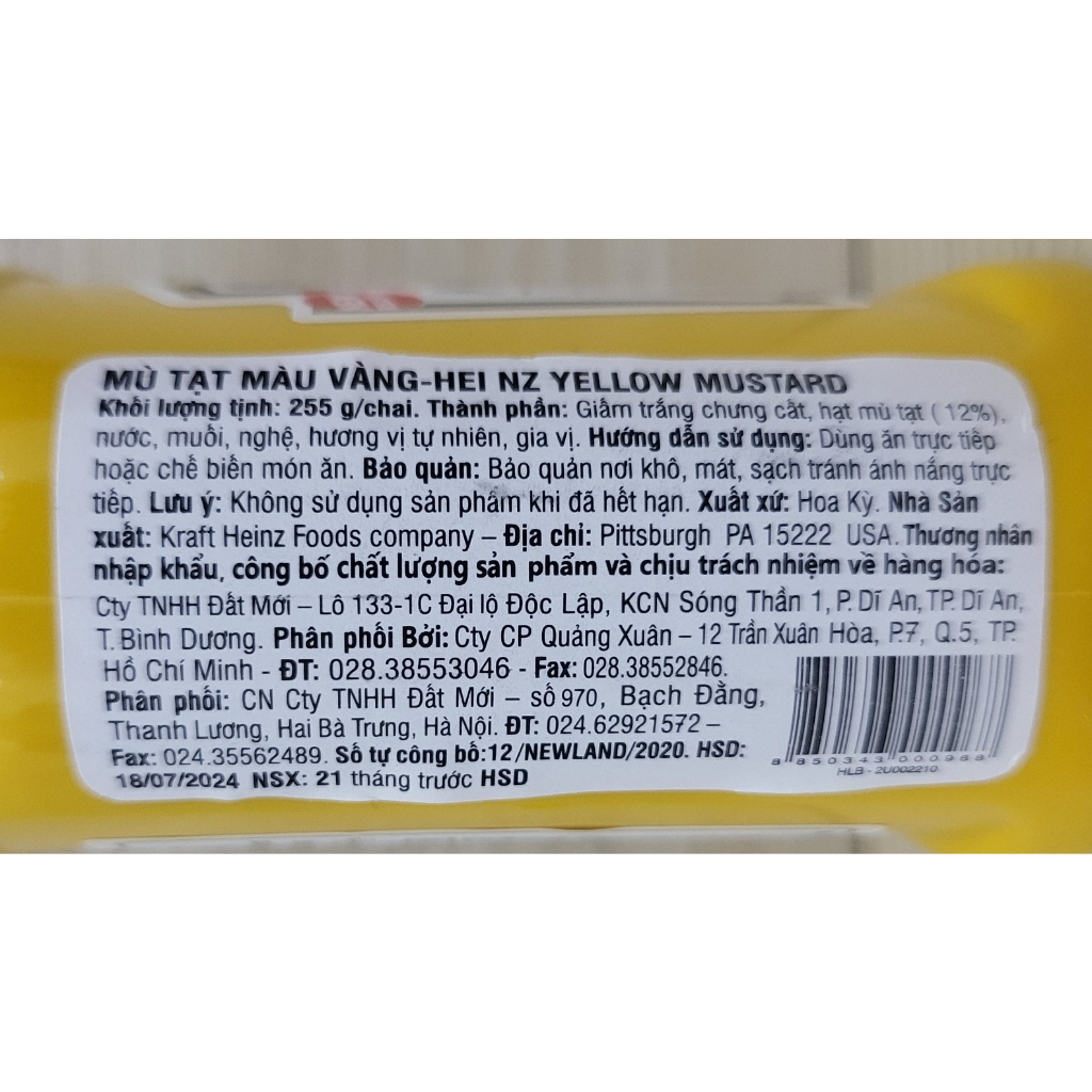 HEINZ  MÙ TẠT VÀNG Yellow Mustard