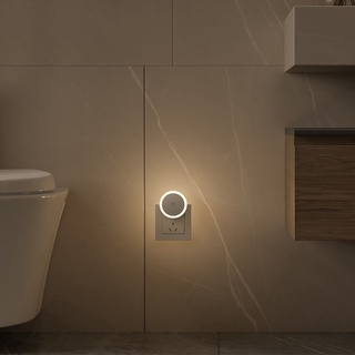 Đèn Ngủ Cảm Biến Ánh Sáng Xiaomi Mijia MJYD04YL