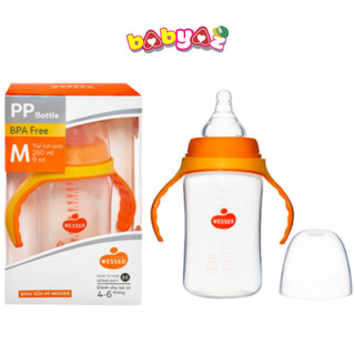 Bình sữa wesser cổ rộng 180ml 260ml nhựa pp bình sữa cho bé sơ sinh cổ rộng công nghệ korea