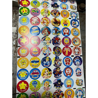 Stickers cuộn tiếng việt cô khen