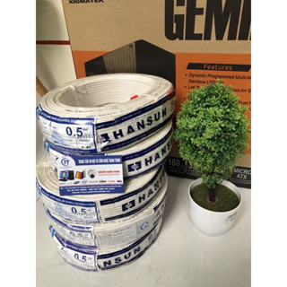 Dây điện Sub 2*0,5 và 2x0.3mm đôi giá rẻ, đây điện Hansun