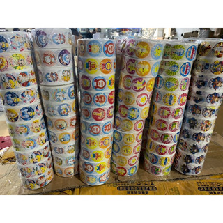 Stickers cuộn tiếng việt cô khen (500 stickers 1cuộn)