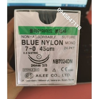 Chỉ phẫu thuật không tiêu 2 kim ailee blue nylon số 7/0 - nb7024dn