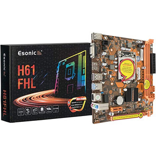 Main H61 Esonic hàng mới 100% bảo hành chính hãng 24 tháng