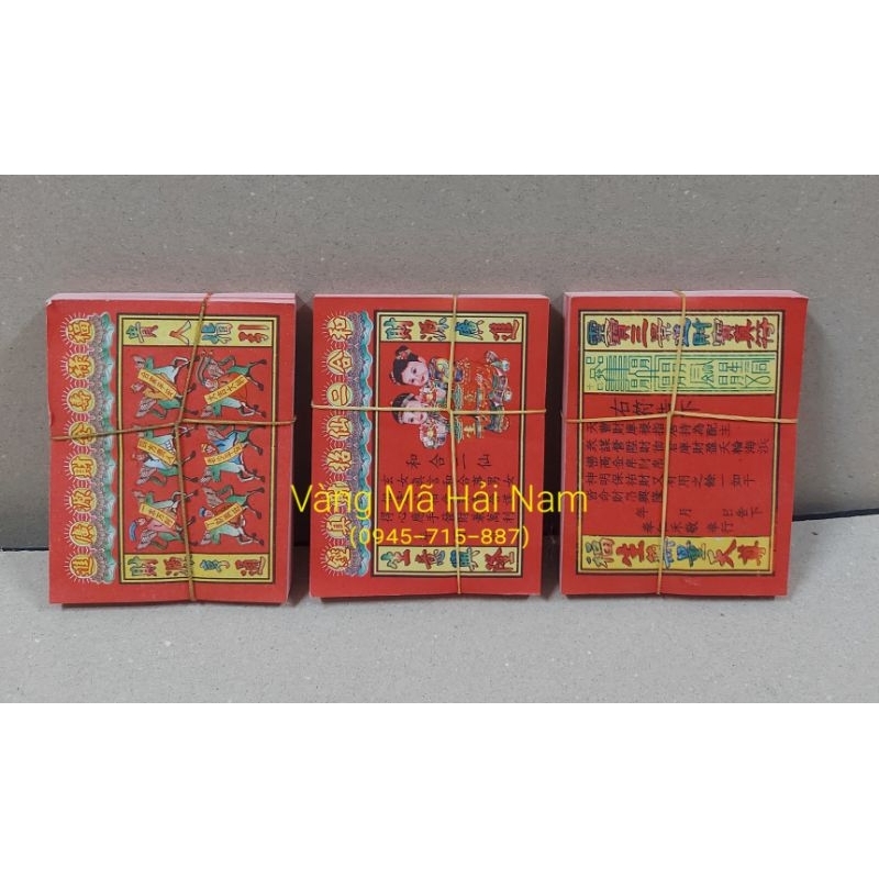 1 Xấp (160 Tờ) Giấy Cúng Lục Mạ Cầu Tài Lộc / Mua May Bán Đắt / Tài Vận Hanh Thông