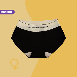 Quần Lót Nữ Su MICHOO Không Đường May Cạp Chữ Thể Thao