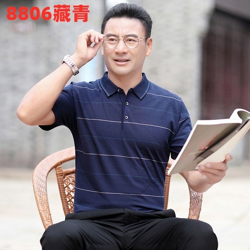 - Áo phông polo trung niên cho ông, cho bố hàng Quảng Châu