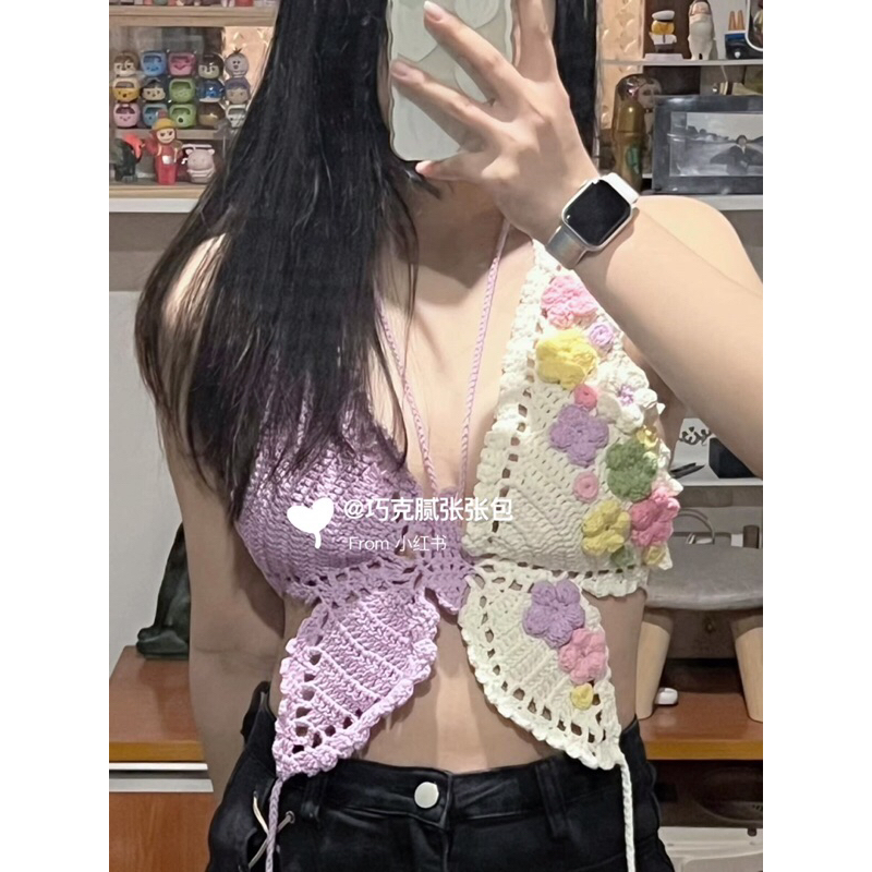 Áo len bướm handmade