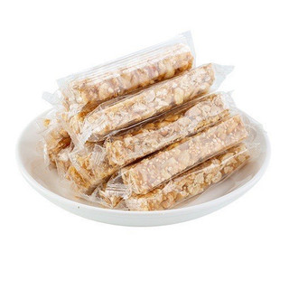 Kẹo lạc hồng lam thơm ngon đặc biệt - ô mai hồng lam 11 hàng đường hộp 350g /500g