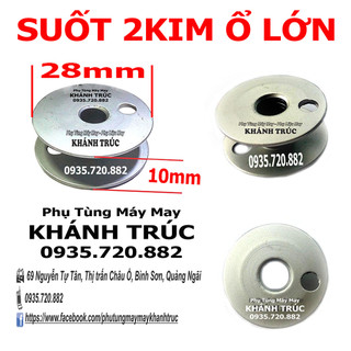5 Suốt 2kim nhôm ổ lớn máy may (khâu) công nghiệp
