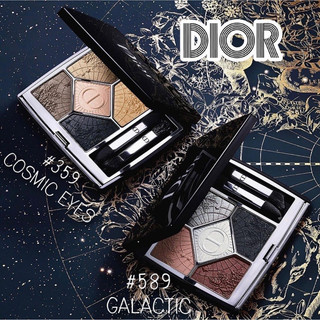 Phấn mắt DIOR 359/ 589 limited tester