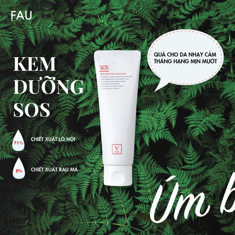 Kem dưỡng làm dịu phục hồi da đỏ yếu FAU SKIN SOLUTION SOS CREAM