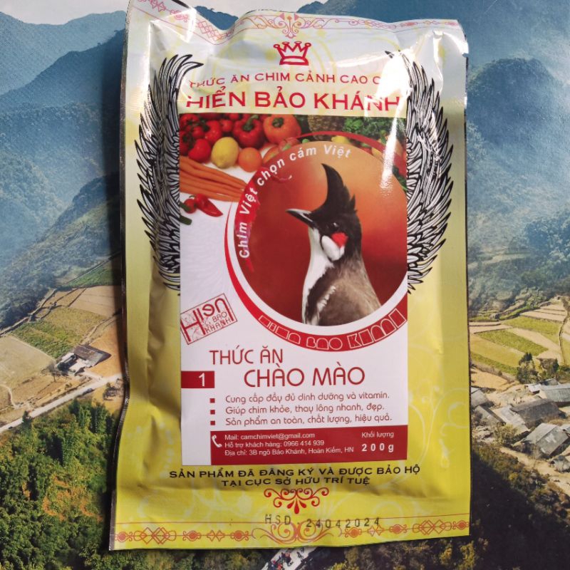 Cám chim chào mào Hiển Bảo Khánh số 0, 1, 2, Sao