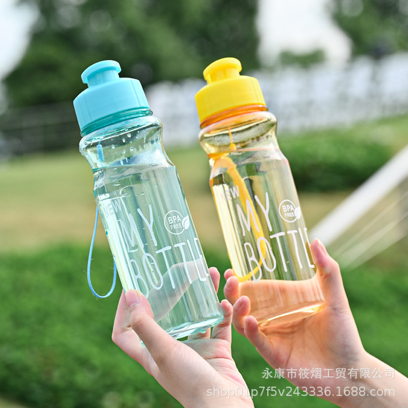 Bình đựng nước hocjsinh, bình đựng nước mang đi học có dây đeo, dung tích 500ml
