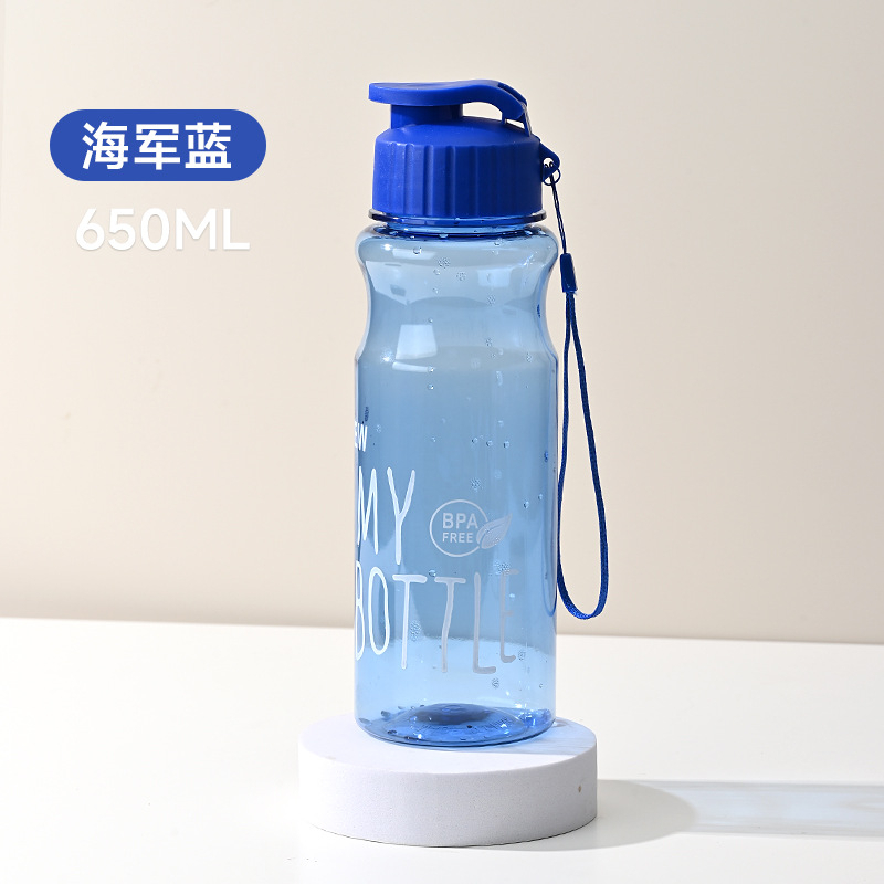 Bình đựng nước hocjsinh, bình đựng nước mang đi học có dây đeo, dung tích 500ml