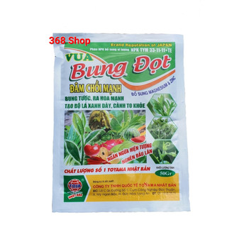 💎 phân bón npk bổ sung vi lượng vua bung đọt g8 🌱 tym 33-11-11+te