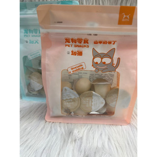 Pudding thạch sữa dê cho mèo, thạch sữa dê 15g