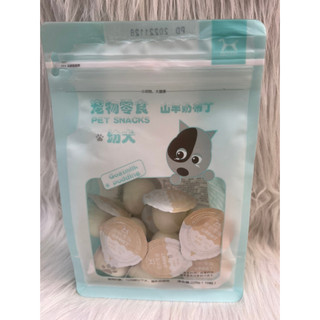 Pudding thạch sữa dê cho mèo, thạch sữa dê 15g