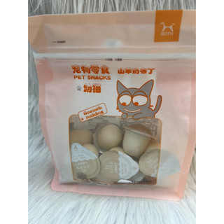 Pudding thạch sữa dê cho mèo, thạch sữa dê 15g