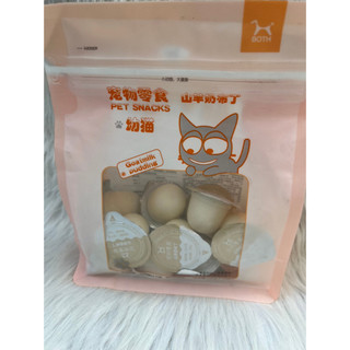 Pudding thạch sữa dê cho mèo, thạch sữa dê 15g